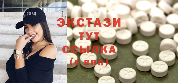 кокаин Семёнов