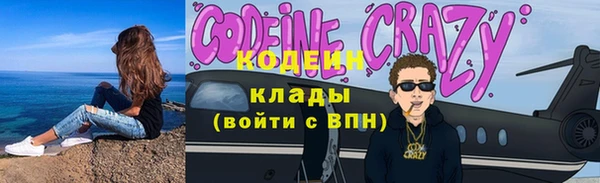 бутик Семикаракорск