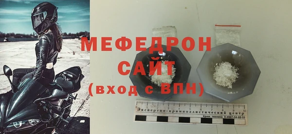 кокаин Семёнов