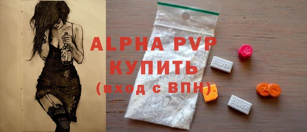 кокаин Семёнов