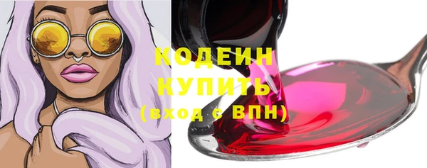 бутик Семикаракорск