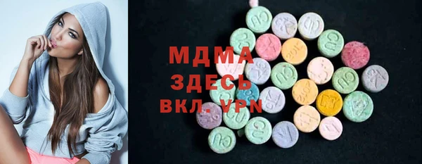 бутик Семикаракорск