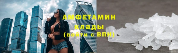ГАЛЛЮЦИНОГЕННЫЕ ГРИБЫ Семилуки