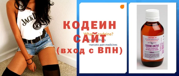бутик Семикаракорск