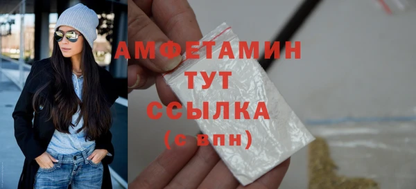 ГАЛЛЮЦИНОГЕННЫЕ ГРИБЫ Семилуки