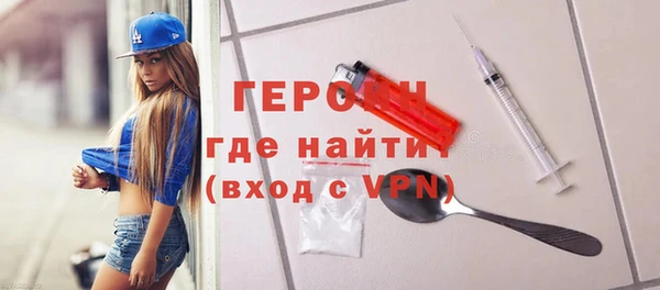 бутик Семикаракорск