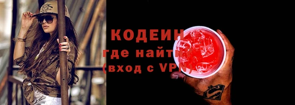 бутик Семикаракорск