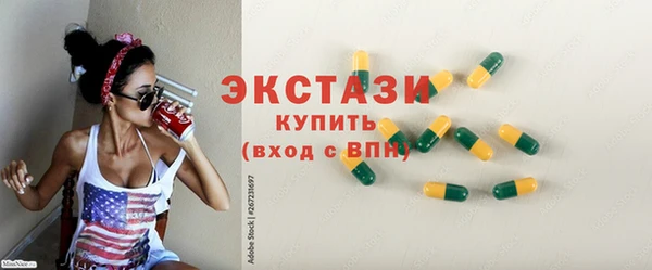 кокаин Семёнов