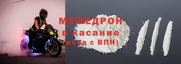 бутик Семикаракорск