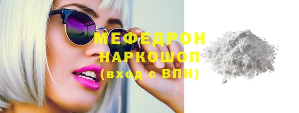 бутик Семикаракорск