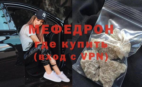 бутик Семикаракорск