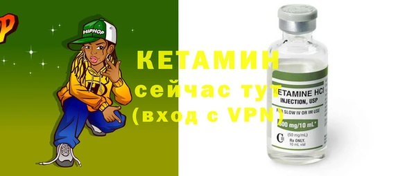 ГАЛЛЮЦИНОГЕННЫЕ ГРИБЫ Семилуки