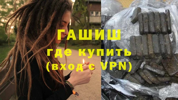 ГАЛЛЮЦИНОГЕННЫЕ ГРИБЫ Семилуки