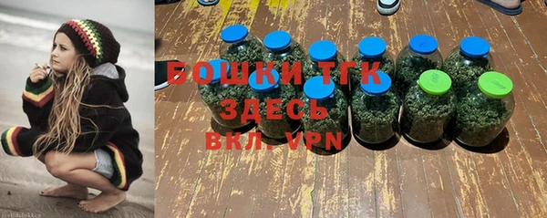 кокаин Семёнов