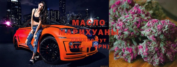 ГАЛЛЮЦИНОГЕННЫЕ ГРИБЫ Семилуки