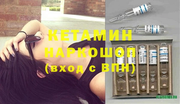 ГАЛЛЮЦИНОГЕННЫЕ ГРИБЫ Семилуки
