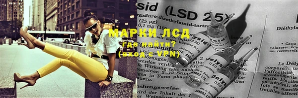 кокаин Семёнов