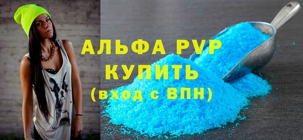 ГАЛЛЮЦИНОГЕННЫЕ ГРИБЫ Семилуки
