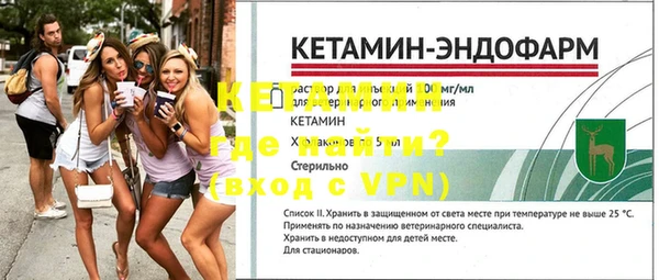 ГАЛЛЮЦИНОГЕННЫЕ ГРИБЫ Семилуки
