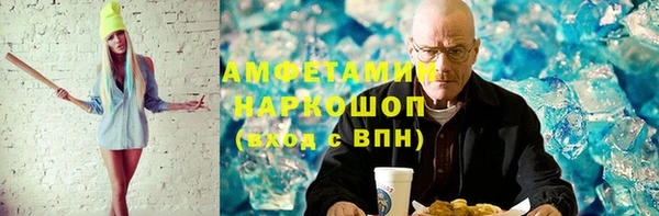 кокаин Семёнов