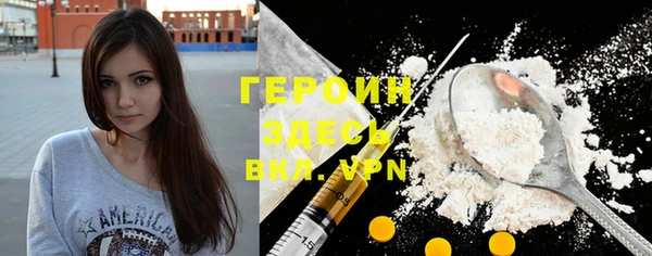 ГАЛЛЮЦИНОГЕННЫЕ ГРИБЫ Семилуки