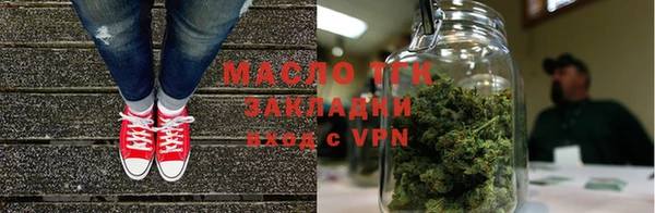 кокаин Семёнов
