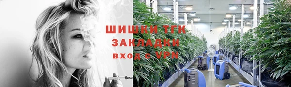 кокаин Семёнов