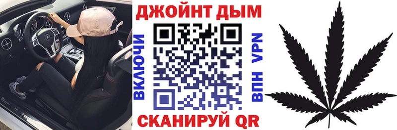 Купить закладки  Луховицы  Бошки Шишки VHQ 